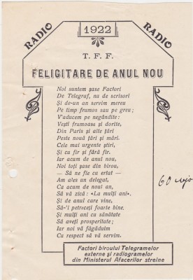 Felicitare de anul nou Radio T.F.F. Ministerul Afacerilor Streine 1922 foto