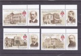 ROMANIA 2017 LP 2144 &quot;Iasi , oras al Marii Uniri&quot; - serie cu viniete ,MNH