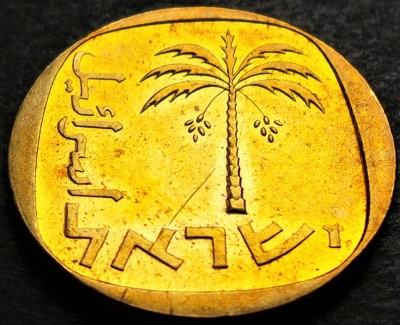 Moneda exotica 10 AGOROT - ISRAEL, anul 1977 * cod 5359 = A.UNC foto