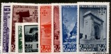 Romania MNH 1940 - Straja tarii vederi - LP 141