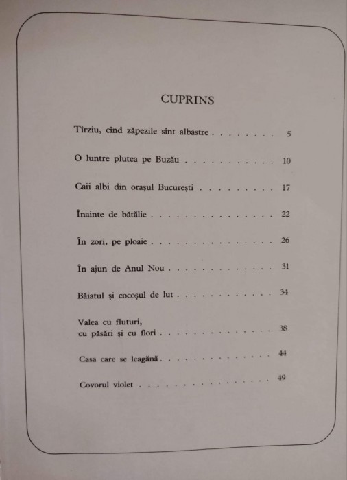 CAII ALBI DIN ORASUL BUCURESTI 1979