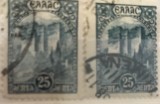 Timbre Grecia Interbelica TMBGR - Serie 2 valori