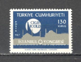Turcia.1967 Congresul comisiei marilor orase ST.36, Nestampilat