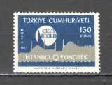 Turcia.1967 Congresul comisiei marilor orase ST.36