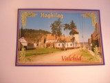 QW24 H - Carte postala - tematica turism - vedere - Hoghilag 1, Necirculata, Fotografie, Sibiu