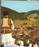 CPIB 17376 CARTE POSTALA - PEISAJ DE IARNA, COLINDATORI