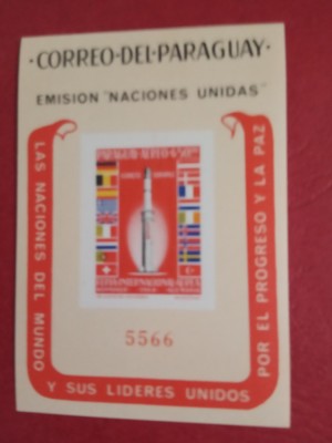 PARAGUAY, SPACE - COLIȚĂ IMPERF. MNH foto