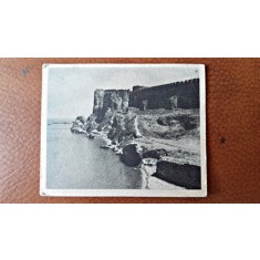 Fotografie, Cetatea Alba, anii 50