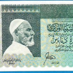 LIBIA █ bancnota █ 10 Dinars █ 1989 █ P-56 █ semnatura 6 █ UNC █ necirculata