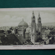 20ADE - Vedere - Carte postala - Sibiu - Catedrala