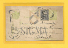 Carte postala, Vasile Parvan catre Marin Simionescu Ramniceanu, 1917 foto