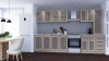 Bucatarie Greta 2.6m, Stejar Sonoma + Trufe, 8 Corpuri, PAL Melaminat 16mm, Blat 28mm
