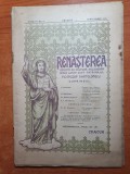 Revista renasterea septembrie 1925 - revista de cultura religioasa