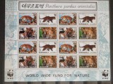 Coreea 1998 WWF, animale sălbatice pantera , leopard coala nestampilata, Korea 1998 wwf