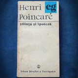 Stiinta si Ipoteza - Henri Poincare - Filosofie - Carte