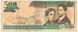 Republica Dominicana 500 Pesos Oro 2004, Bancnota Straina, Seria 1270834