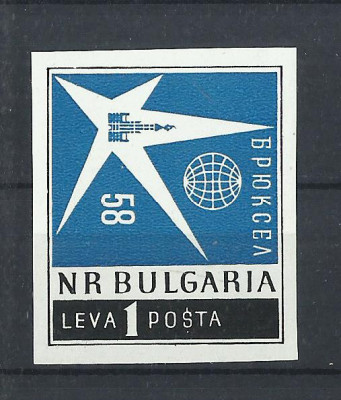 TSV$ - 1958 MICHEL 1087 B BULGARIA NEDANTELAT MNH/** LUX foto