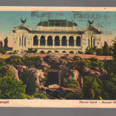 CPIB 20938 CARTE POSTALA - BUCURESTI. PARCUL CAROL, MUZEUL MILITAR, 1930