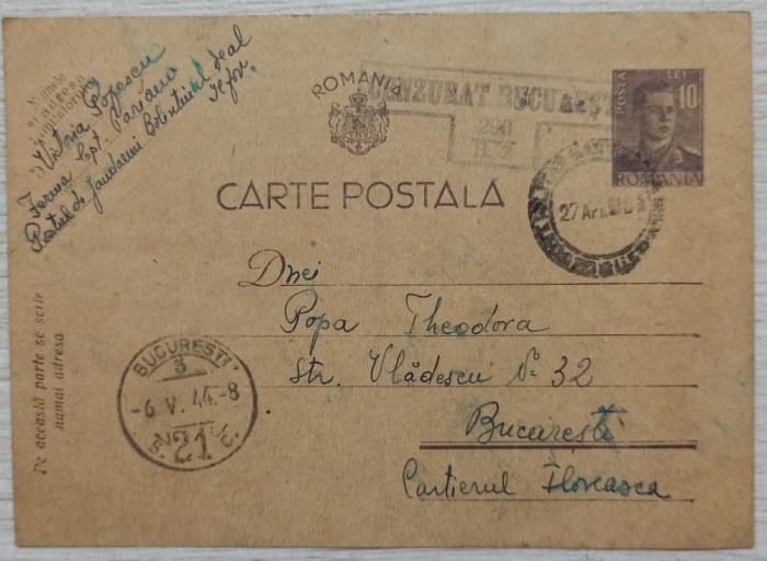Carte postala circulata Cenzurat Bucuresti 290, 1944
