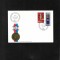 Israel FDC 1968
