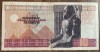 B11 4 - Bancnota foarte veche - Egipt - 10 lire / pounds - 1975