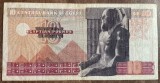 B11 4 - Bancnota foarte veche - Egipt - 10 lire / pounds - 1975