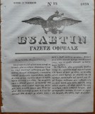 Ziarul Buletin, gazeta oficiala a Principatului Valahiei, nr. 73, 1839