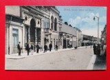Husi strada Ștefan cel Mare