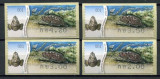 ISRAEL 2012-PESTI-Serie de 4 timbre MNH