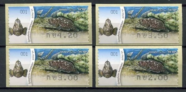 ISRAEL 2012-PESTI-Serie de 4 timbre MNH