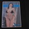 Carte Poștală Temă Erotică - Model Maria , Modern 1993