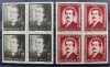 1939 - 50 ani de la moartea lui Mihai Eminescu - LP 130 - blocuri de 4 MNH**, Istorie, Nestampilat