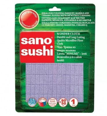 Laveta microfibra Sano Sushi 80X50 pentru pardoseli foto