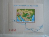 CN 1977 ROMANIA NAVIGATIA EUROPEANA PE DUNARE MNH