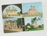 bnk cp Iasi - Vedere - uzata