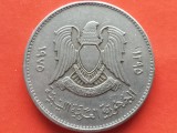 LIBYA-100 DIRHAMS 1975