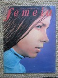 REVISTA FEMEIA NR 11 1971