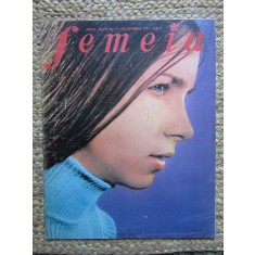 REVISTA FEMEIA NR 11 1971