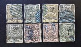 Rumelia Orientală ( Imperiul Otoman) 1881&ndash;1884 - Lot de 8 Mărci Poștale Istorice (Paras &amp; Piastre) - (MH) - Cod: -TG1