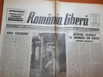 romania libera 18 martie 1990-interviu cu ion iliescu,teroristii in proces foto