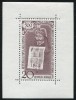 1959 , Lp 481 , 500 de ani Bucuresti , Vlad Tepes , colita dantelata - MVLH, Nestampilat