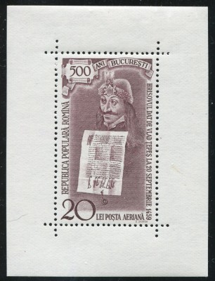 1959 , Lp 481 , 500 de ani Bucuresti , Vlad Tepes , colita dantelata - MVLH foto