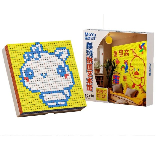 Cub tip Rubik MoYu Mosaic Box, 100 cuburi, jucarie educativa