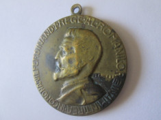 Medalia In amintirea incoronarii regelui Ferdinand,verso Imparatul Traian 1921 foto