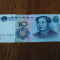 CHINA 10 YUAN / 2005.