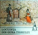 Locuinta din gura tigrului, Olga Stratulat-Rosca, 1979, Carte Povestiri, Literatura Romana, Coperta Brosata, Stare Buna