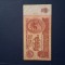10 ruble 1961