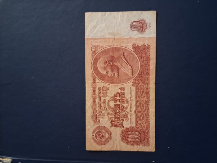 10 ruble 1961
