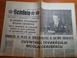 scanteia 18 august 1987-cuvantarea lui ceausescu,art. jud timis,arges si olt