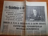 Scanteia 18 august 1987-cuvantarea lui ceausescu,art. jud timis,arges si olt, Panait Istrati